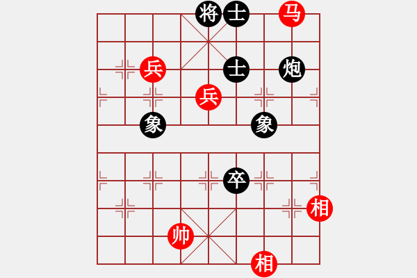 象棋棋譜圖片：象棋奇兵(6段)-和-愛七三七七(6段) - 步數(shù)：120 