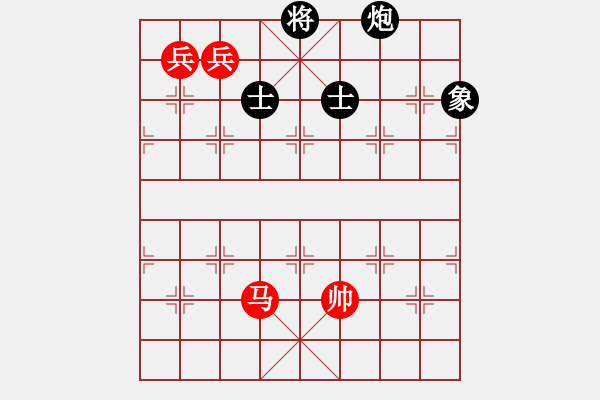 象棋棋譜圖片：象棋奇兵(6段)-和-愛七三七七(6段) - 步數(shù)：220 