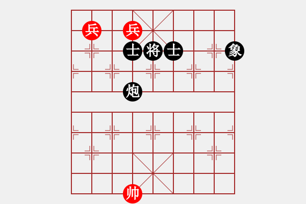 象棋棋譜圖片：象棋奇兵(6段)-和-愛七三七七(6段) - 步數(shù)：240 