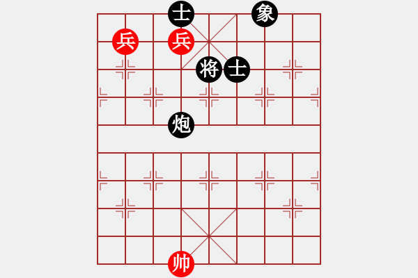 象棋棋譜圖片：象棋奇兵(6段)-和-愛七三七七(6段) - 步數(shù)：260 