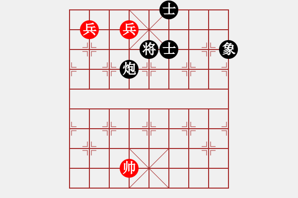 象棋棋譜圖片：象棋奇兵(6段)-和-愛七三七七(6段) - 步數(shù)：270 