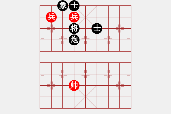 象棋棋譜圖片：象棋奇兵(6段)-和-愛七三七七(6段) - 步數(shù)：320 