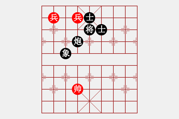 象棋棋譜圖片：象棋奇兵(6段)-和-愛七三七七(6段) - 步數(shù)：340 