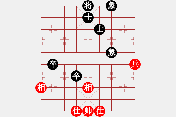 象棋棋譜圖片：橫才俊儒[292832991] -VS- 情意深深[1069521835]（特別紀(jì)念3） - 步數(shù)：95 