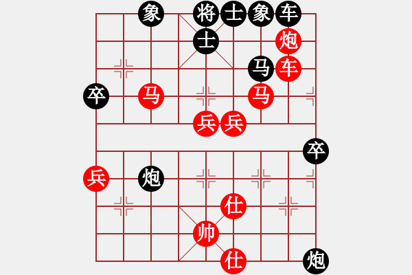 象棋棋譜圖片：小單核 勝 -VS- ☆杰☆出人才 負(fù) - 步數(shù)：60 