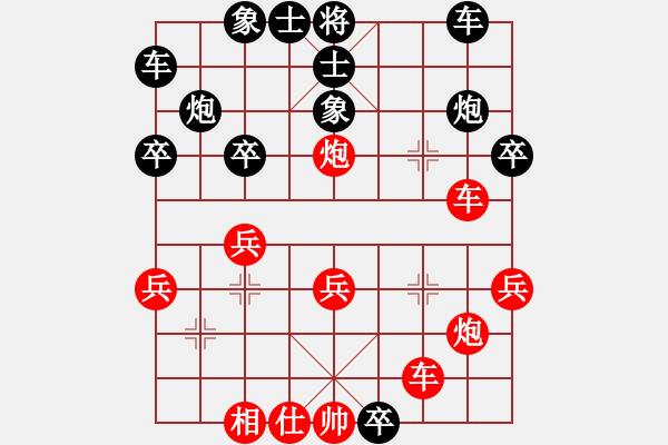 象棋棋譜圖片：紅11馬六進(jìn)五名手 佐為 17.11.17 - 步數(shù)：30 