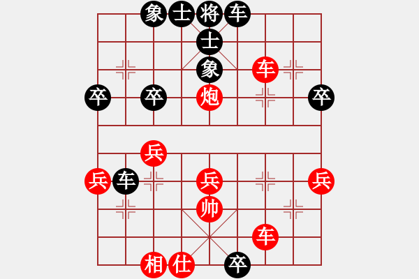 象棋棋譜圖片：紅11馬六進(jìn)五名手 佐為 17.11.17 - 步數(shù)：40 