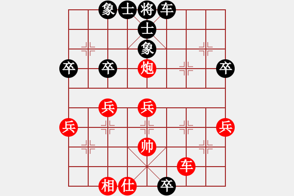 象棋棋譜圖片：紅11馬六進(jìn)五名手 佐為 17.11.17 - 步數(shù)：47 