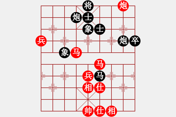 象棋棋譜圖片：湖北 胡遠茂 先和 內(nèi)蒙 李日純 - 步數(shù)：100 