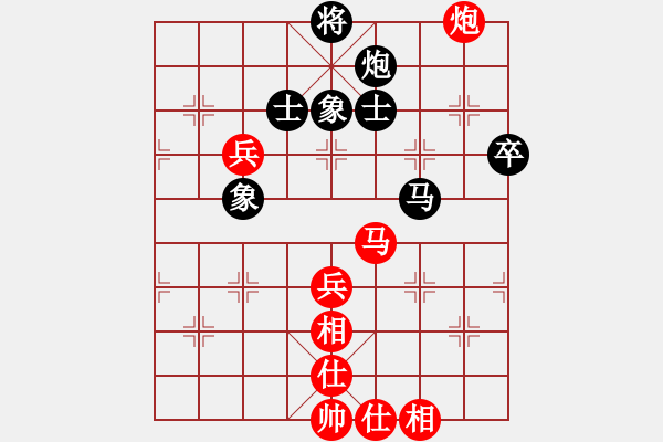 象棋棋譜圖片：湖北 胡遠茂 先和 內(nèi)蒙 李日純 - 步數(shù)：110 