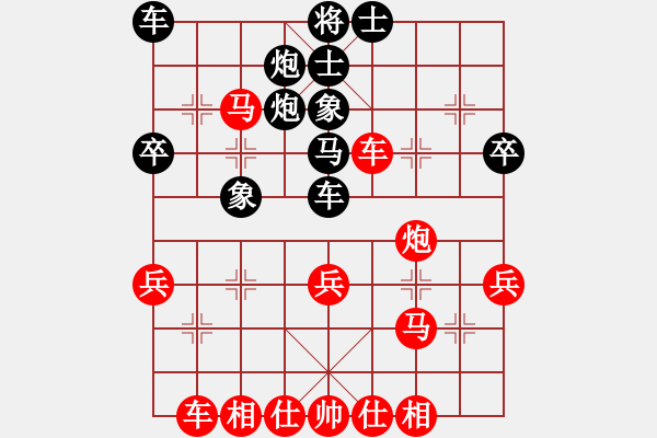 象棋棋譜圖片：湖北 胡遠茂 先和 內(nèi)蒙 李日純 - 步數(shù)：40 