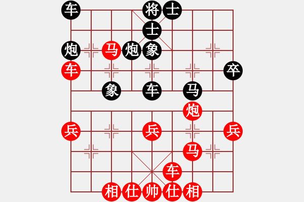 象棋棋譜圖片：湖北 胡遠茂 先和 內(nèi)蒙 李日純 - 步數(shù)：50 