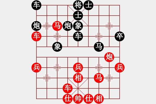 象棋棋譜圖片：湖北 胡遠茂 先和 內(nèi)蒙 李日純 - 步數(shù)：60 