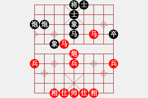 象棋棋譜圖片：湖北 胡遠茂 先和 內(nèi)蒙 李日純 - 步數(shù)：80 