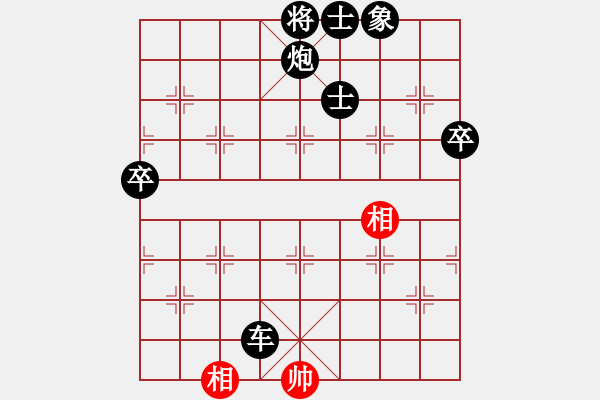 象棋棋譜圖片：《學(xué)習(xí)大師后手》三步虎進(jìn)7卒左車(chē)跨河捉馬破仙人指路后補(bǔ)中炮左馬盤(pán)河士角炮 - 步數(shù)：118 