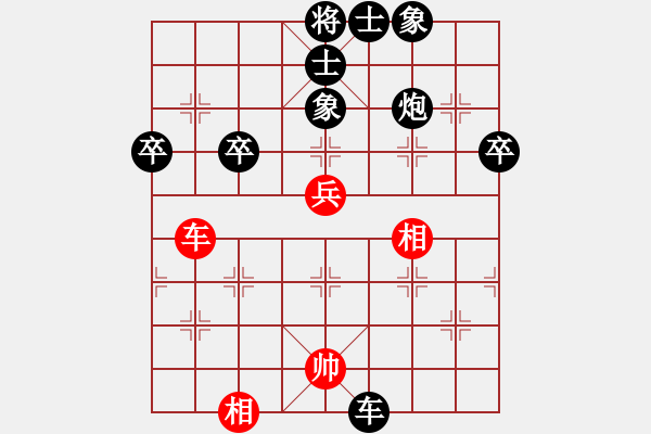 象棋棋譜圖片：《學(xué)習(xí)大師后手》三步虎進(jìn)7卒左車(chē)跨河捉馬破仙人指路后補(bǔ)中炮左馬盤(pán)河士角炮 - 步數(shù)：60 