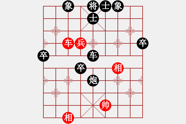 象棋棋譜圖片：《學(xué)習(xí)大師后手》三步虎進(jìn)7卒左車(chē)跨河捉馬破仙人指路后補(bǔ)中炮左馬盤(pán)河士角炮 - 步數(shù)：90 