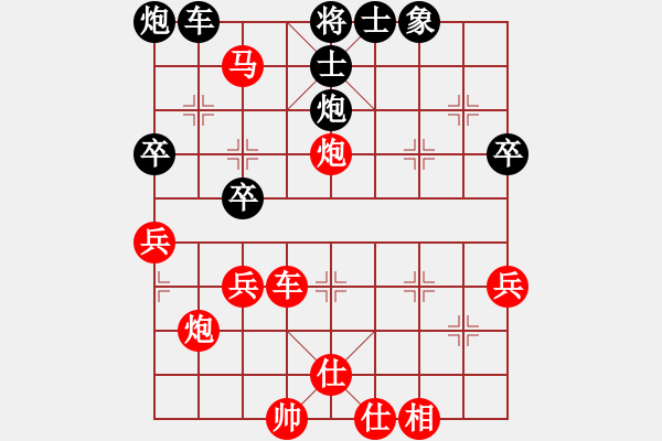 象棋棋譜圖片：《象棋怪招速勝法》05 輕巧飛相千鈞力（112） - 步數(shù)：17 