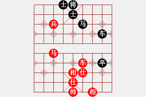 象棋棋谱图片：吕钦       先和 柳大华     - 步数：130 