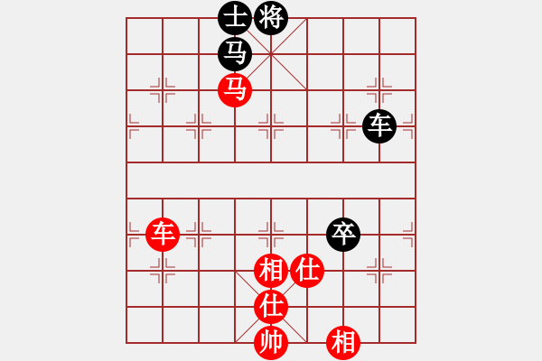 象棋棋谱图片：吕钦       先和 柳大华     - 步数：140 