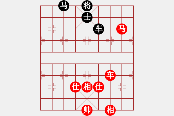 象棋棋谱图片：吕钦       先和 柳大华     - 步数：160 
