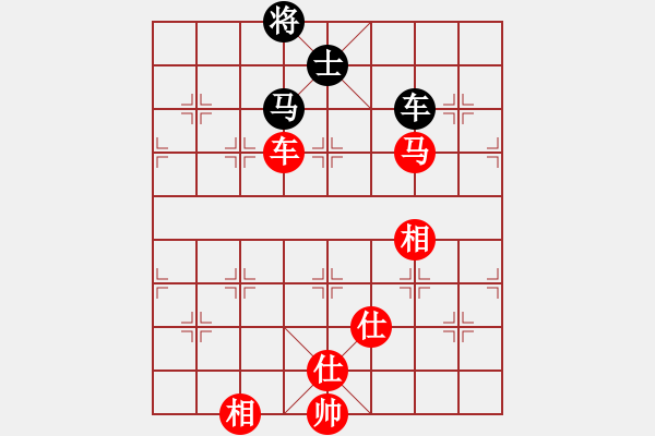 象棋棋谱图片：吕钦       先和 柳大华     - 步数：190 
