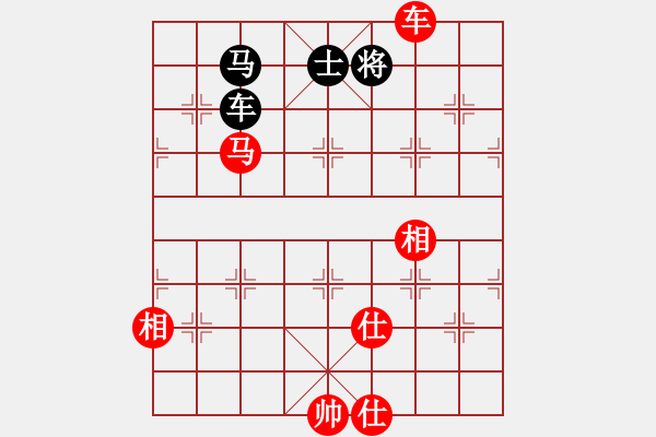 象棋棋谱图片：吕钦       先和 柳大华     - 步数：210 