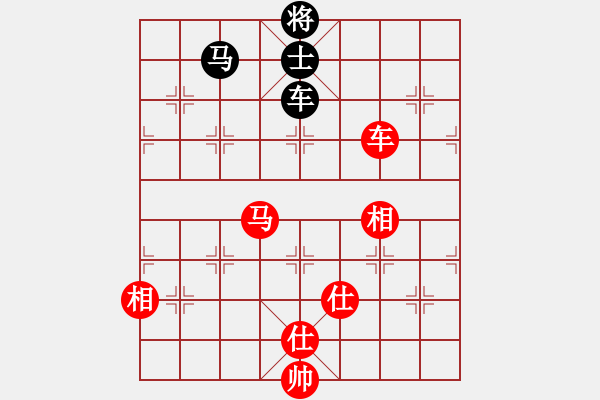 象棋棋谱图片：吕钦       先和 柳大华     - 步数：220 
