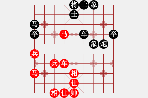 象棋棋谱图片：吕钦       先和 柳大华     - 步数：60 