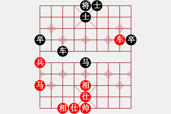 象棋棋谱图片：吕钦       先和 柳大华     - 步数：80 