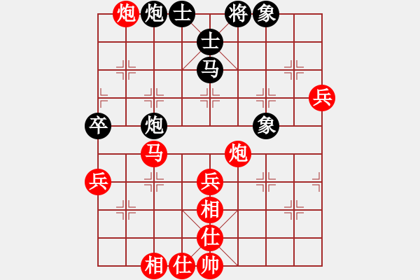 象棋棋譜圖片：棋局-3kb an 3 4 - 步數(shù)：10 