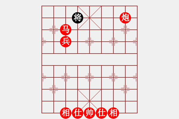 象棋棋譜圖片：棋局-3kb an 3 4 - 步數(shù)：120 