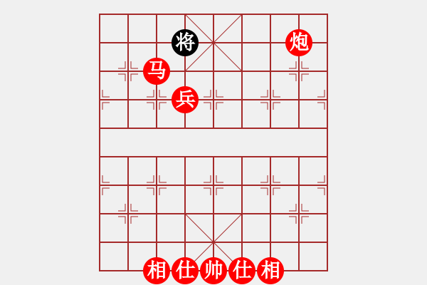 象棋棋譜圖片：棋局-3kb an 3 4 - 步數(shù)：121 