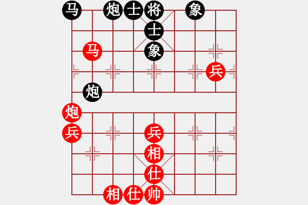 象棋棋譜圖片：棋局-3kb an 3 4 - 步數(shù)：20 