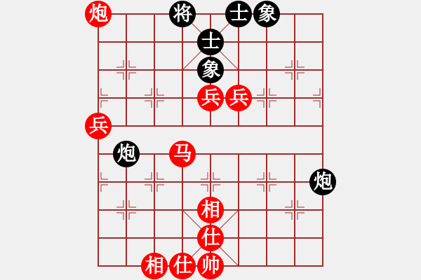 象棋棋譜圖片：棋局-3kb an 3 4 - 步數(shù)：50 