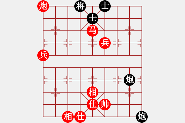 象棋棋譜圖片：棋局-3kb an 3 4 - 步數(shù)：60 