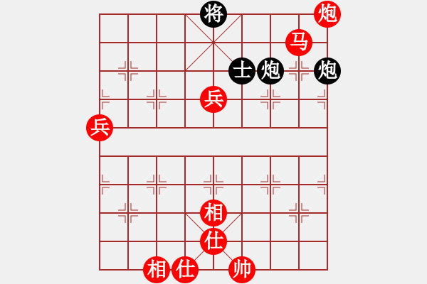 象棋棋譜圖片：棋局-3kb an 3 4 - 步數(shù)：80 