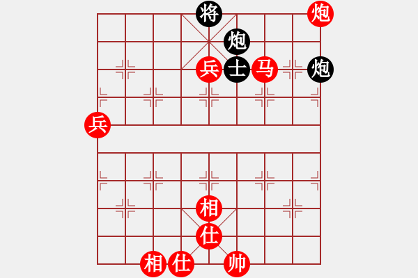 象棋棋譜圖片：棋局-3kb an 3 4 - 步數(shù)：90 