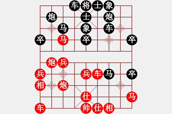 象棋棋譜圖片：臨縣 張生勤 負(fù) 晉中 郭東文 - 步數(shù)：40 