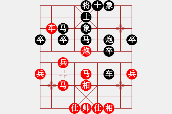 象棋棋譜圖片：小鏡湖(9段)-負-靚仔英吉(月將) - 步數(shù)：40 