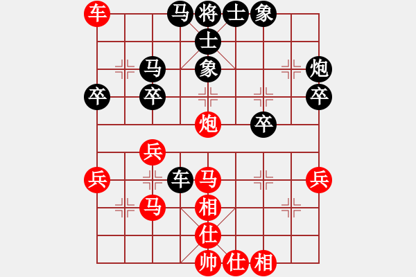 象棋棋譜圖片：小鏡湖(9段)-負-靚仔英吉(月將) - 步數(shù)：50 