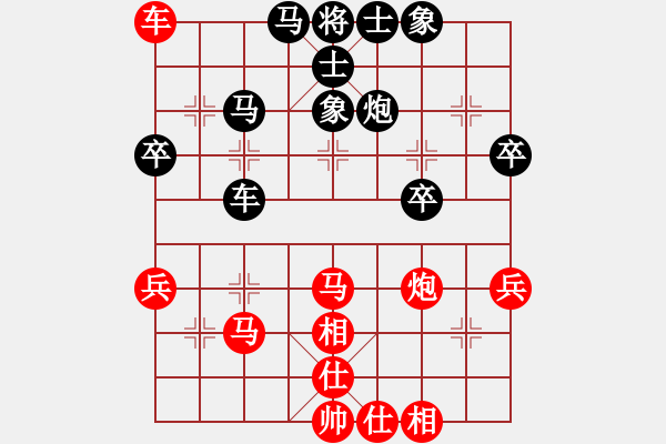 象棋棋譜圖片：小鏡湖(9段)-負-靚仔英吉(月將) - 步數(shù)：60 