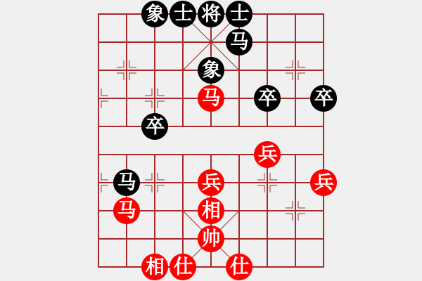 象棋棋谱图片：刘明 先和 刘俊达 - 步数：40 