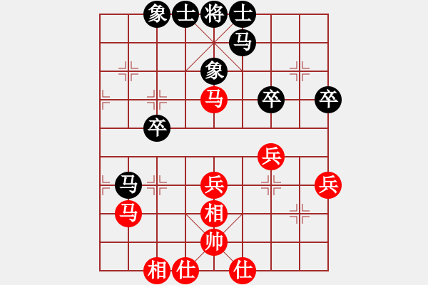 象棋棋譜圖片：劉明 先和 劉俊達(dá) - 步數(shù)：40 