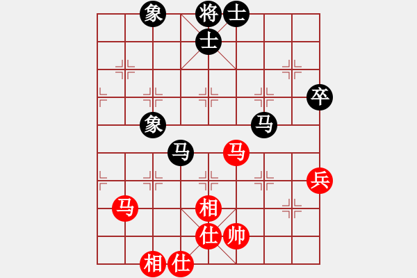 象棋棋谱图片：刘明 先和 刘俊达 - 步数：56 