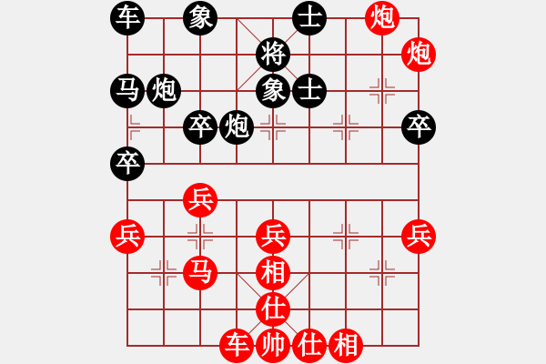 象棋棋譜圖片：棋門鐘鐘先勝棋門客棧問君 - 步數(shù)：50 