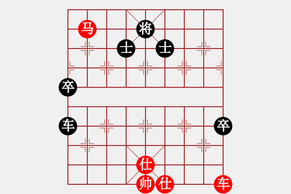 象棋棋譜圖片：流水刀(月將)-和-飛天盾地(人王) - 步數(shù)：110 