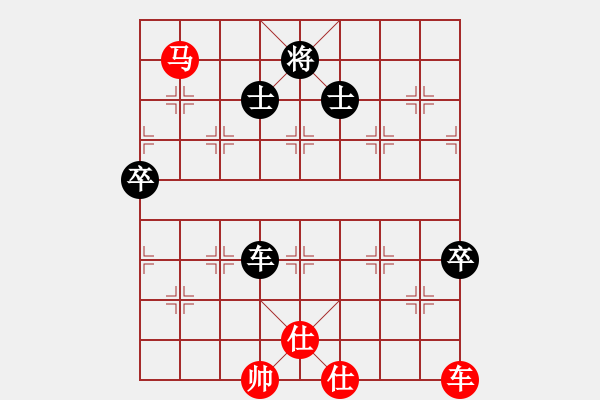 象棋棋譜圖片：流水刀(月將)-和-飛天盾地(人王) - 步數(shù)：120 