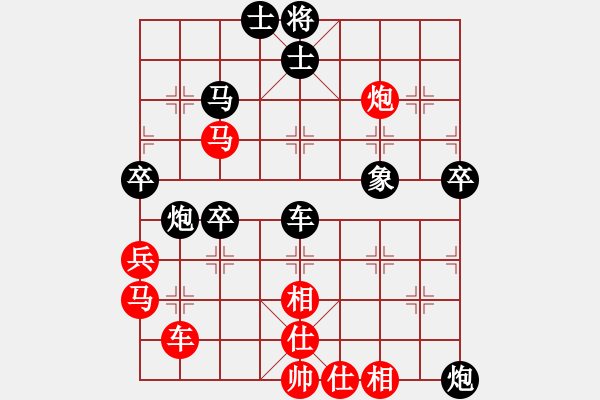 象棋棋譜圖片：流水刀(月將)-和-飛天盾地(人王) - 步數(shù)：60 