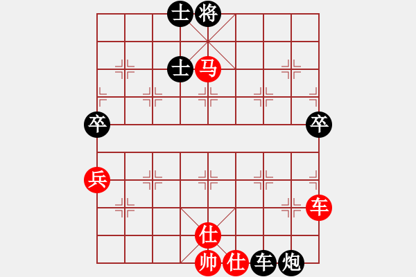 象棋棋譜圖片：流水刀(月將)-和-飛天盾地(人王) - 步數(shù)：80 